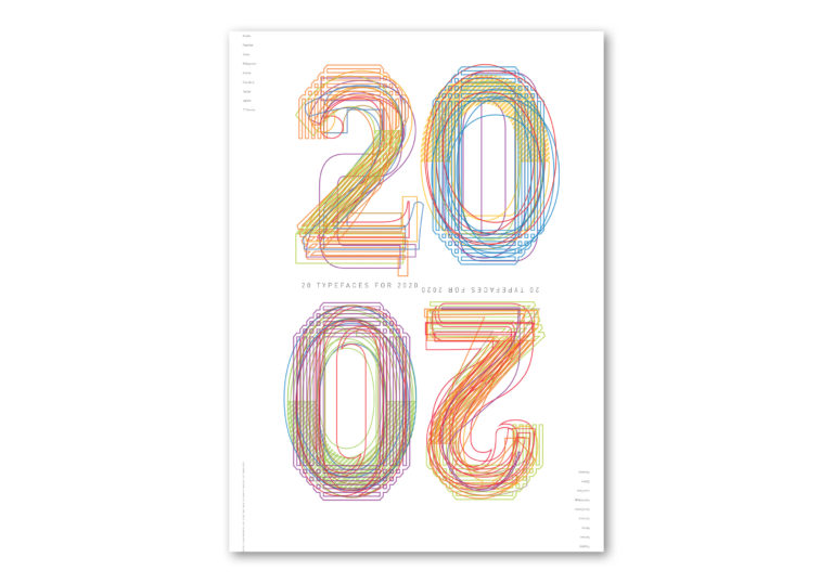 Studio Hinrichs 2020 365 Calendar Issue Journal of Business & Design
